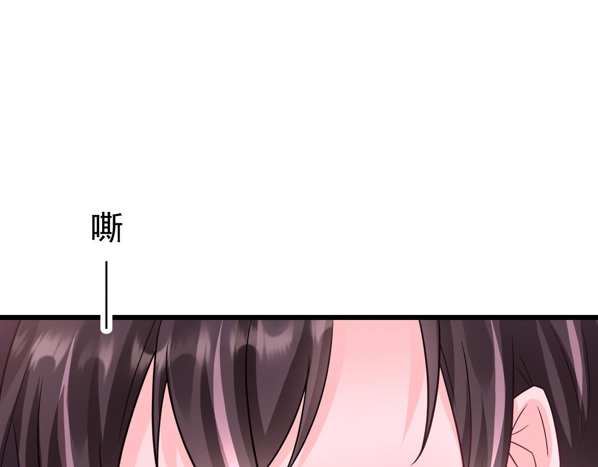 146 不一样的祁湛48