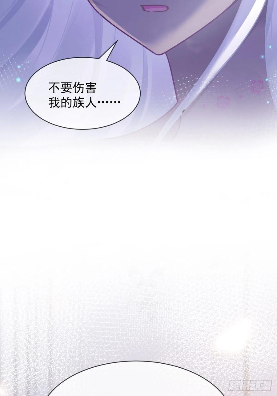 061 突然变回本体26