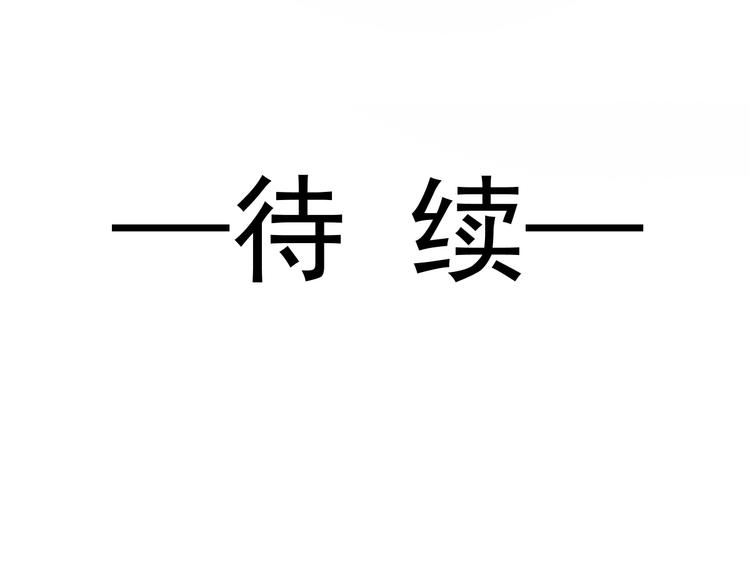 026  果实扎根82