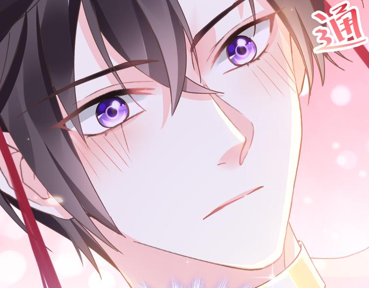 第2话 生孩子才能拯救的世界65