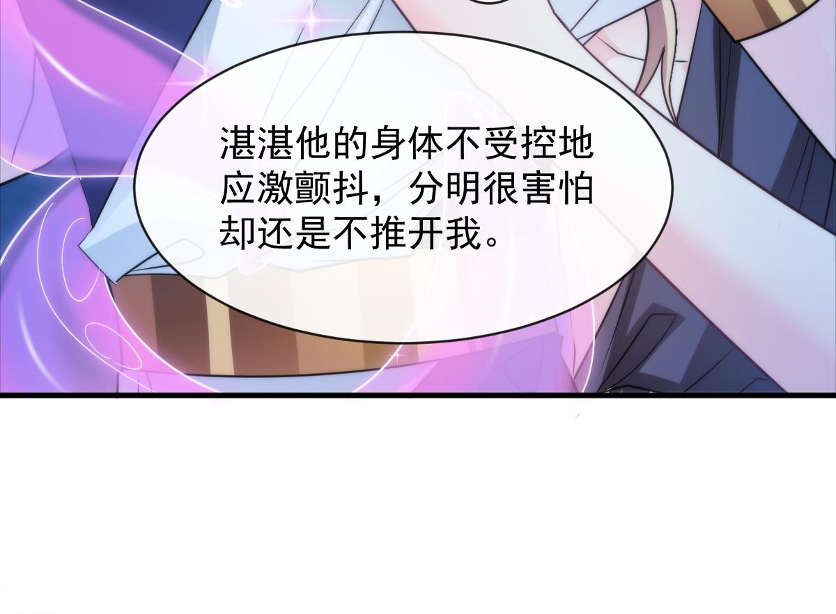 091 哄我61