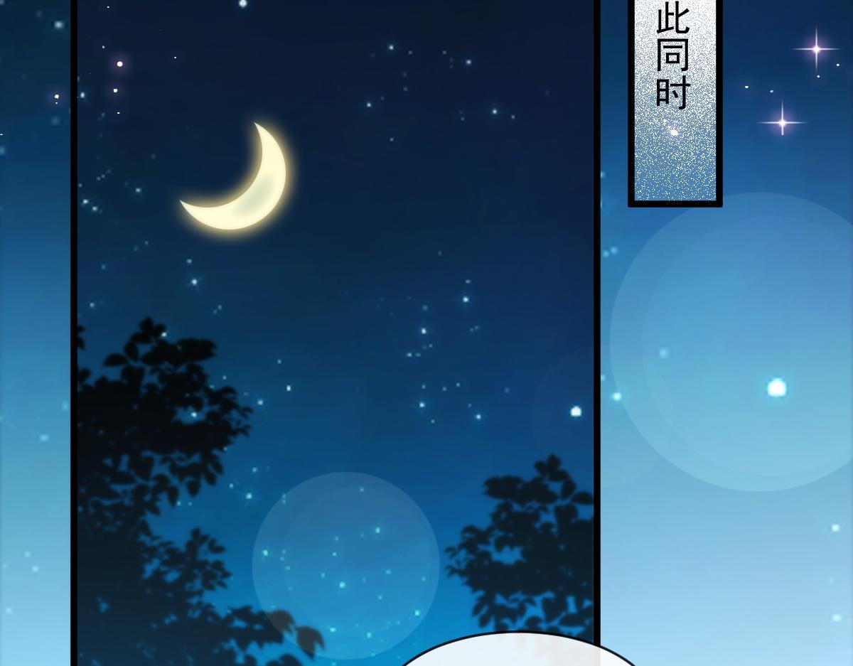 087 请让我做你的魔偶20