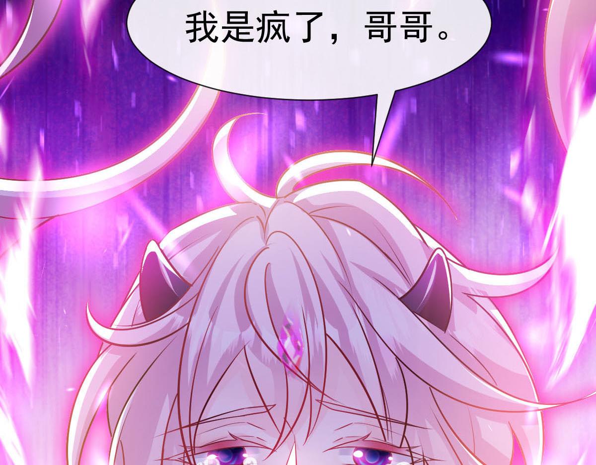 131 噩梦还是美梦7