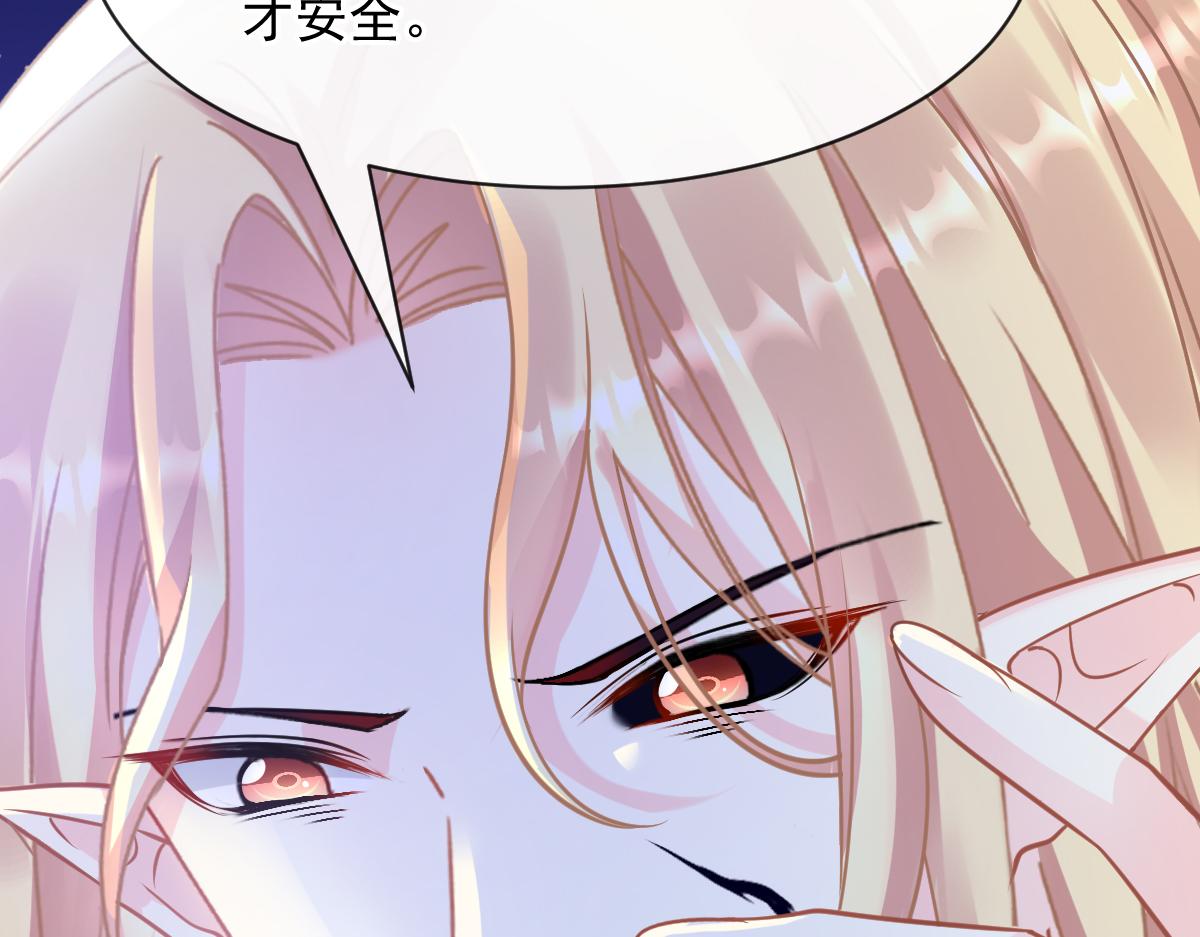 058 献祭33