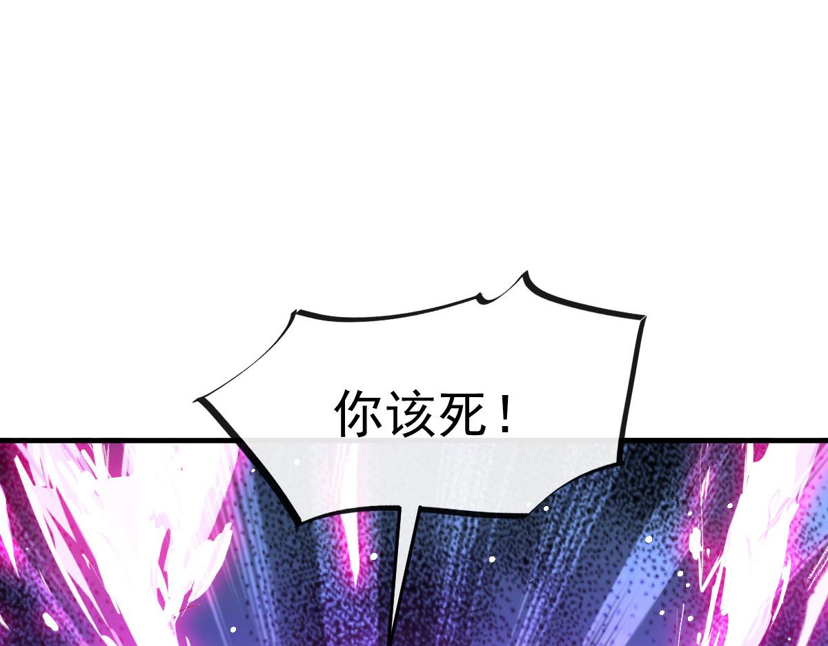 128 你不是我的湛湛73