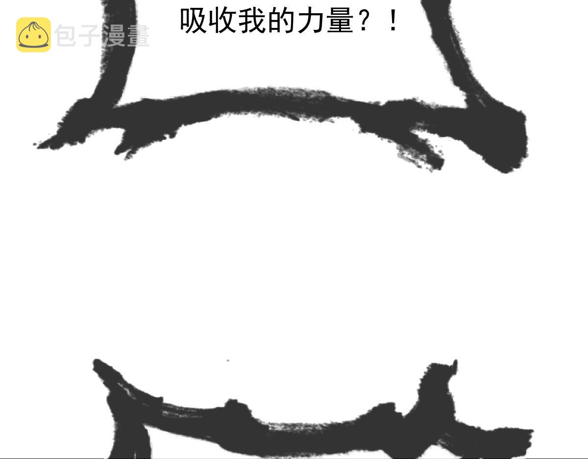 185 生机勃勃，连绵不绝18