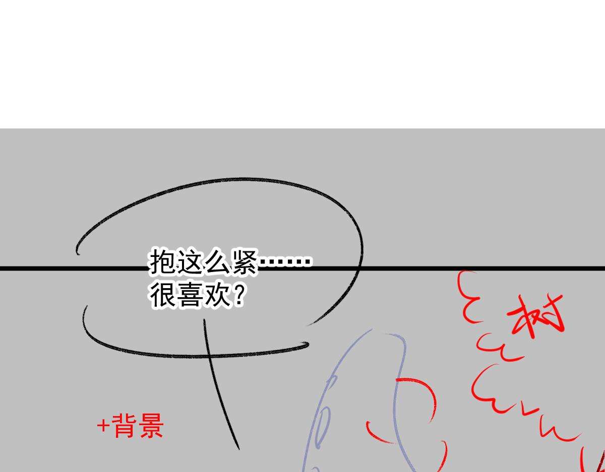 093 莱特的心意110