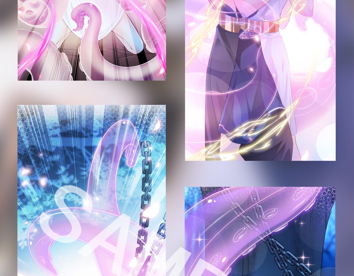 099 温柔地上药99