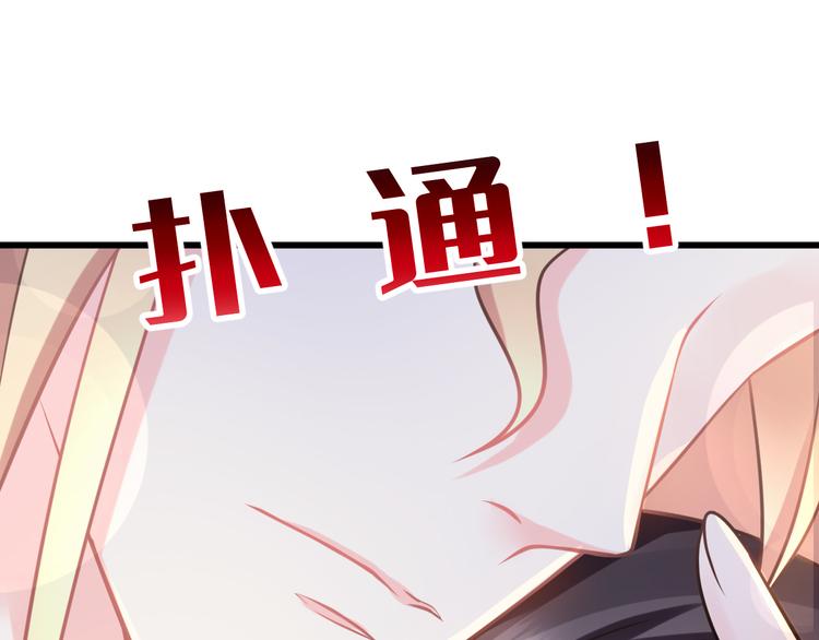 023 治疗魔法52