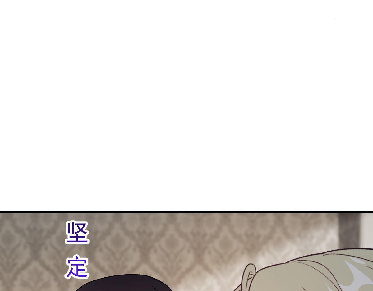 123 呼唤新生命43