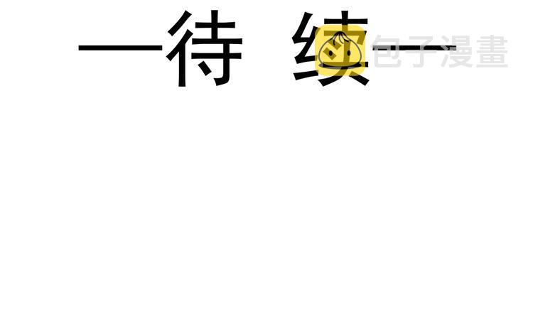 024 仪式开始95