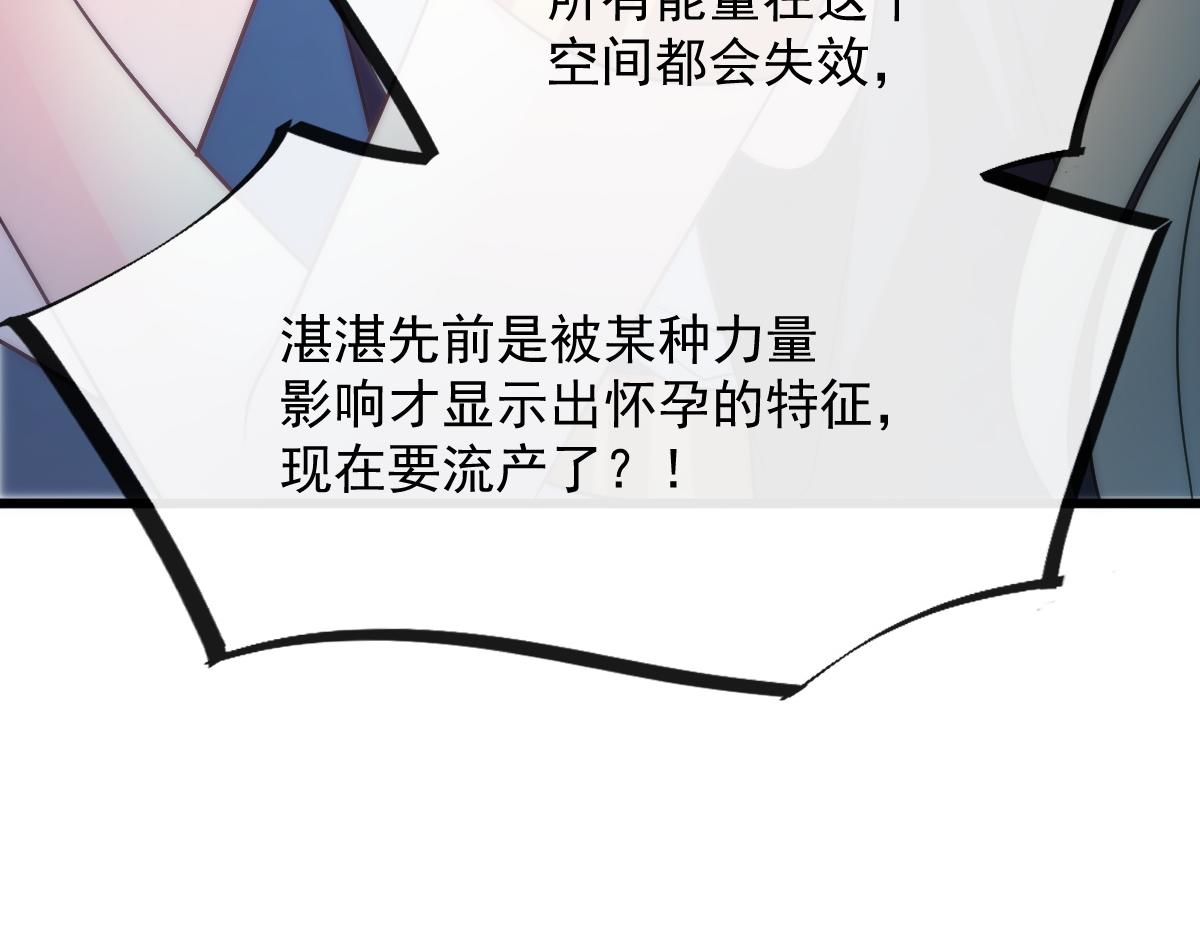 115 喜欢的方式100