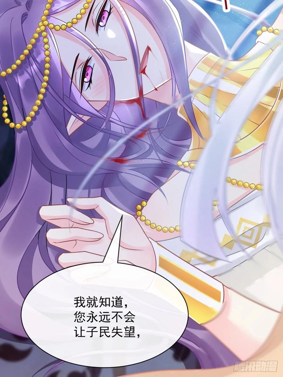 062 自投罗网2