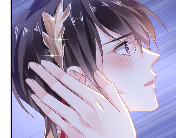 第3话 选择他？47