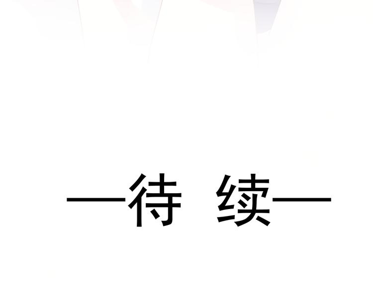第12话 反正是梦75
