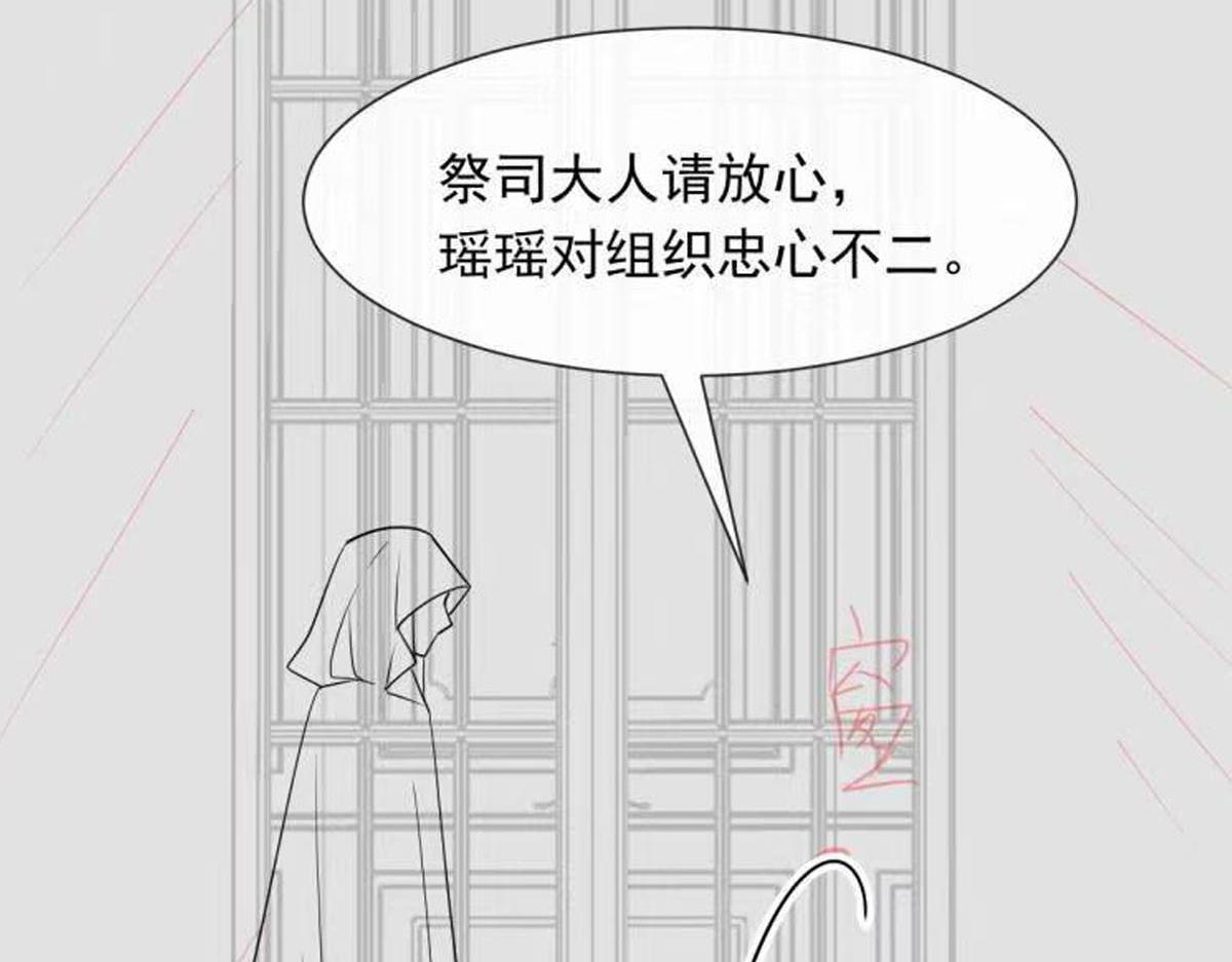135 小小厄洛斯遇见新世界87