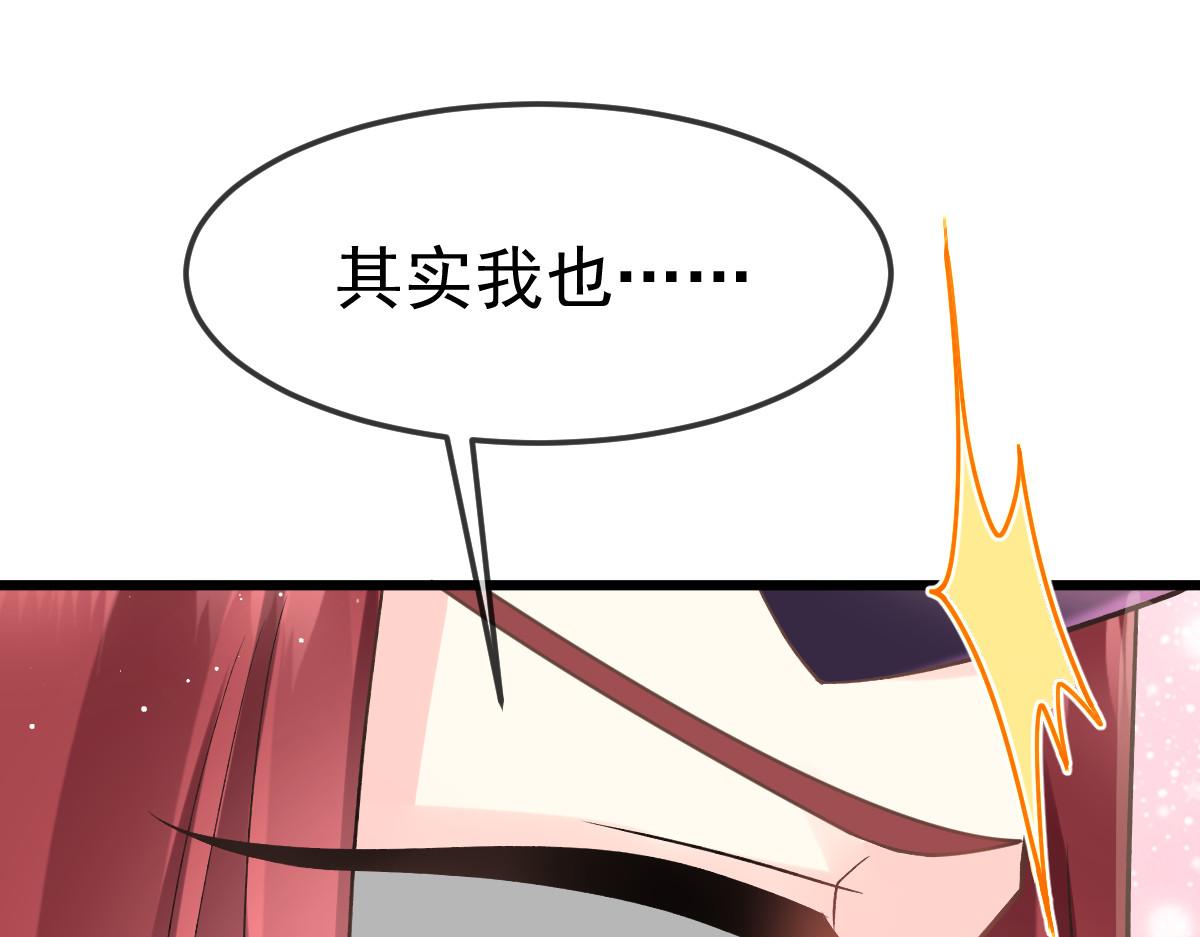 155今天我好热27