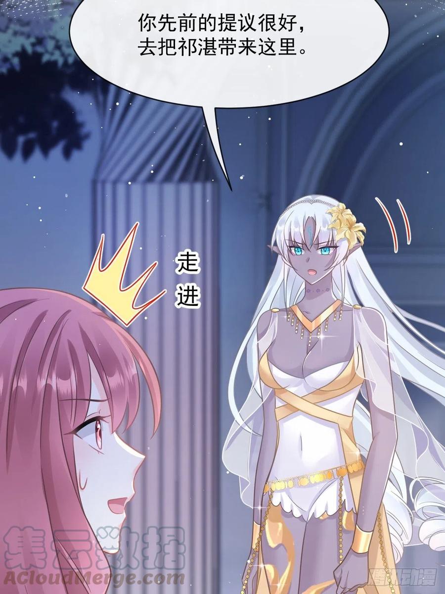 056 往事39