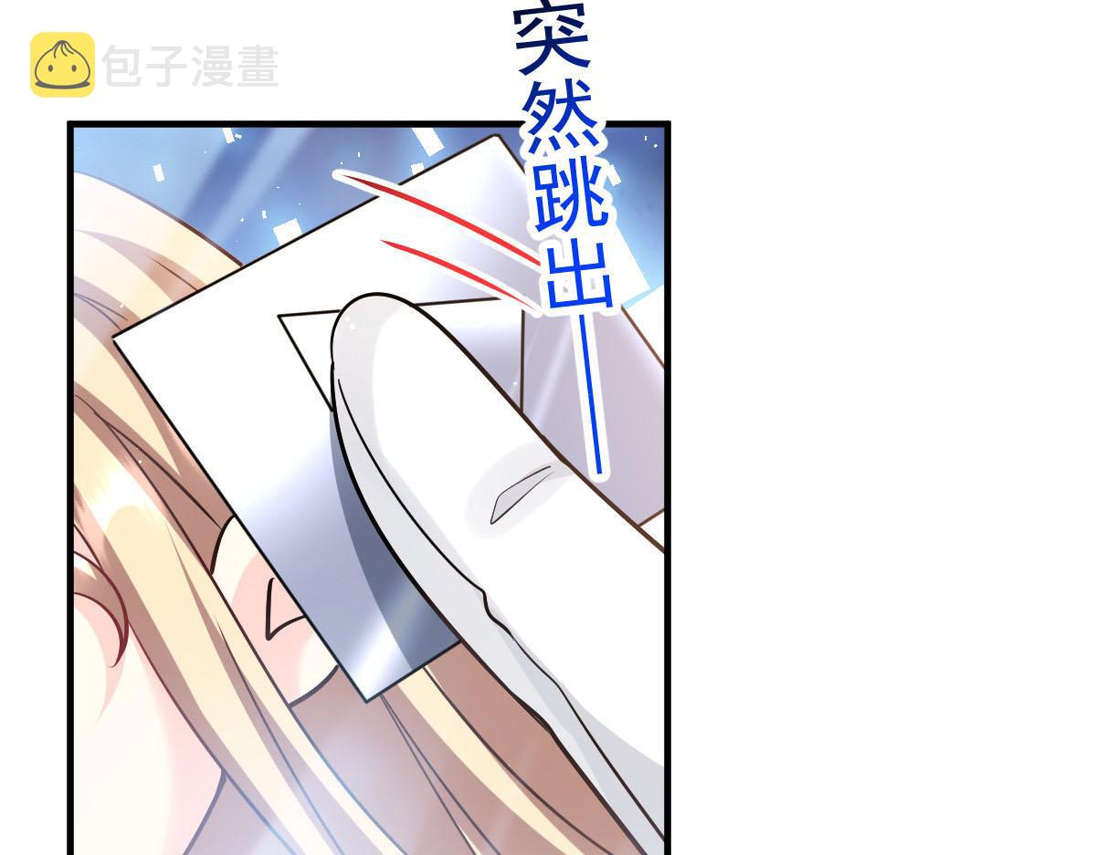 136 你是我的理想型53