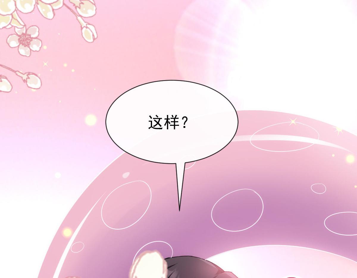 129 触手可及43