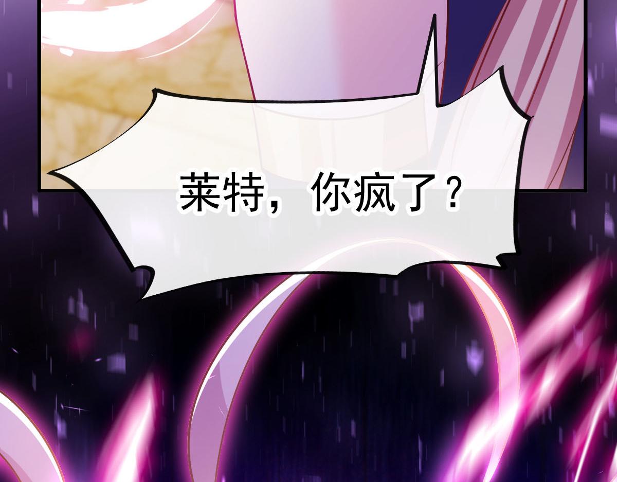 130 和湛湛一起回家87