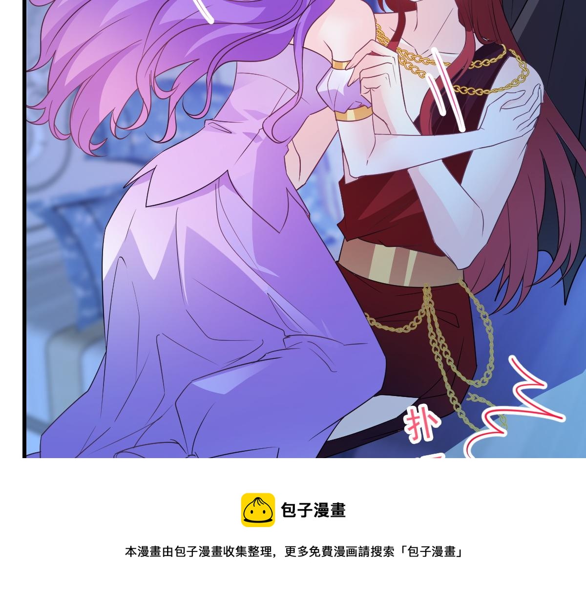 122 龙族苏醒，新旧账一起算48