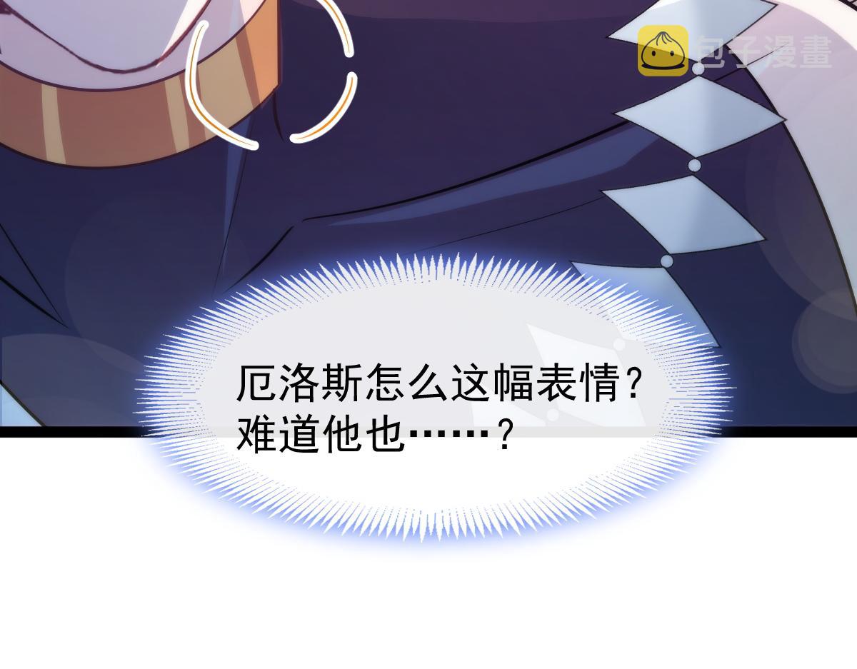 114 时间充足63