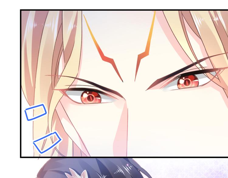 第3话 选择他？41