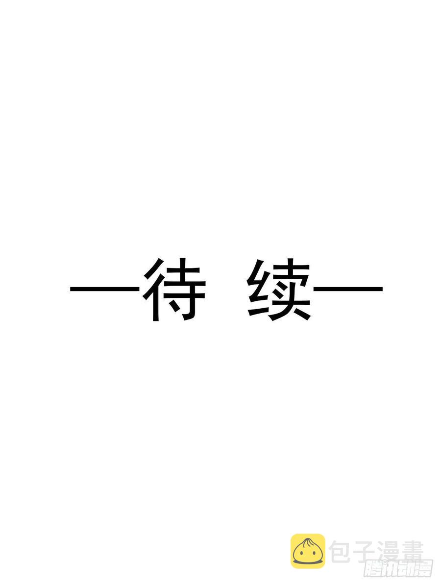 072 犬香44