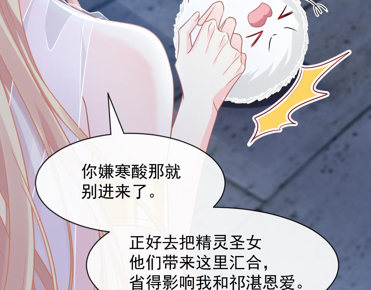 058 献祭22