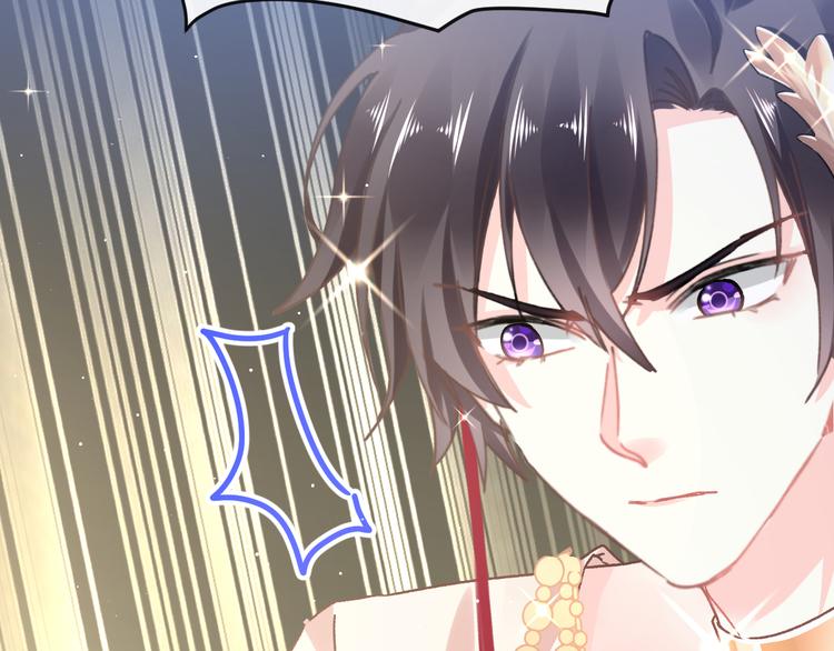 第2话 生孩子才能拯救的世界5