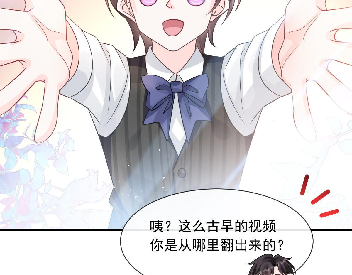 136 你是我的理想型46