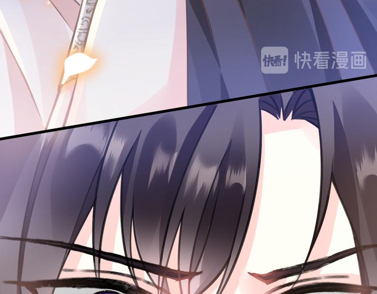 第6话 你可真辣61