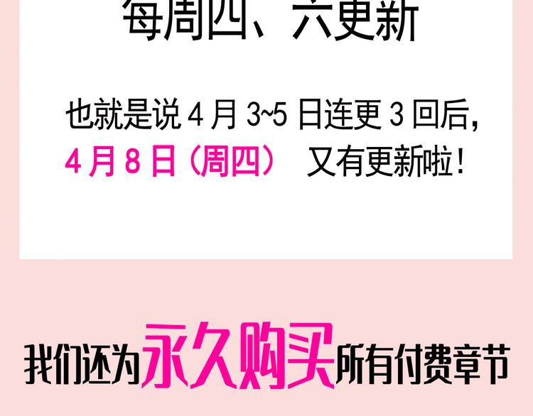 026  果实扎根94