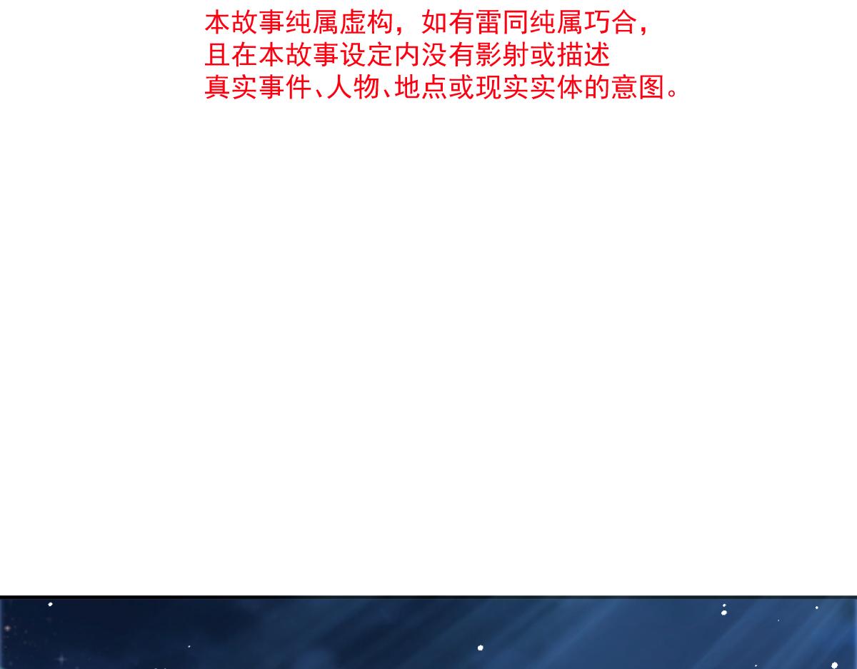 147 香蕉很甜的12