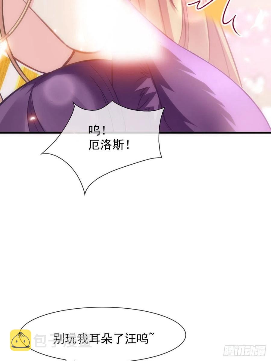 072 犬香25