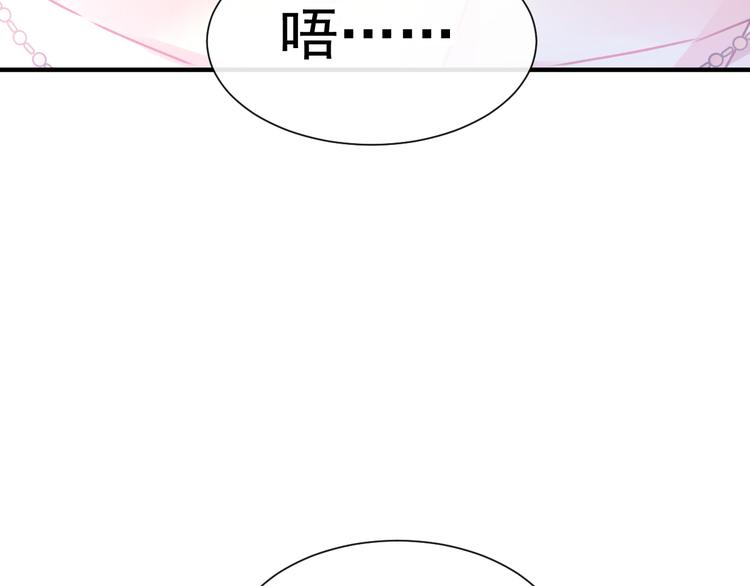 第4话 相遇后的第一早晨46