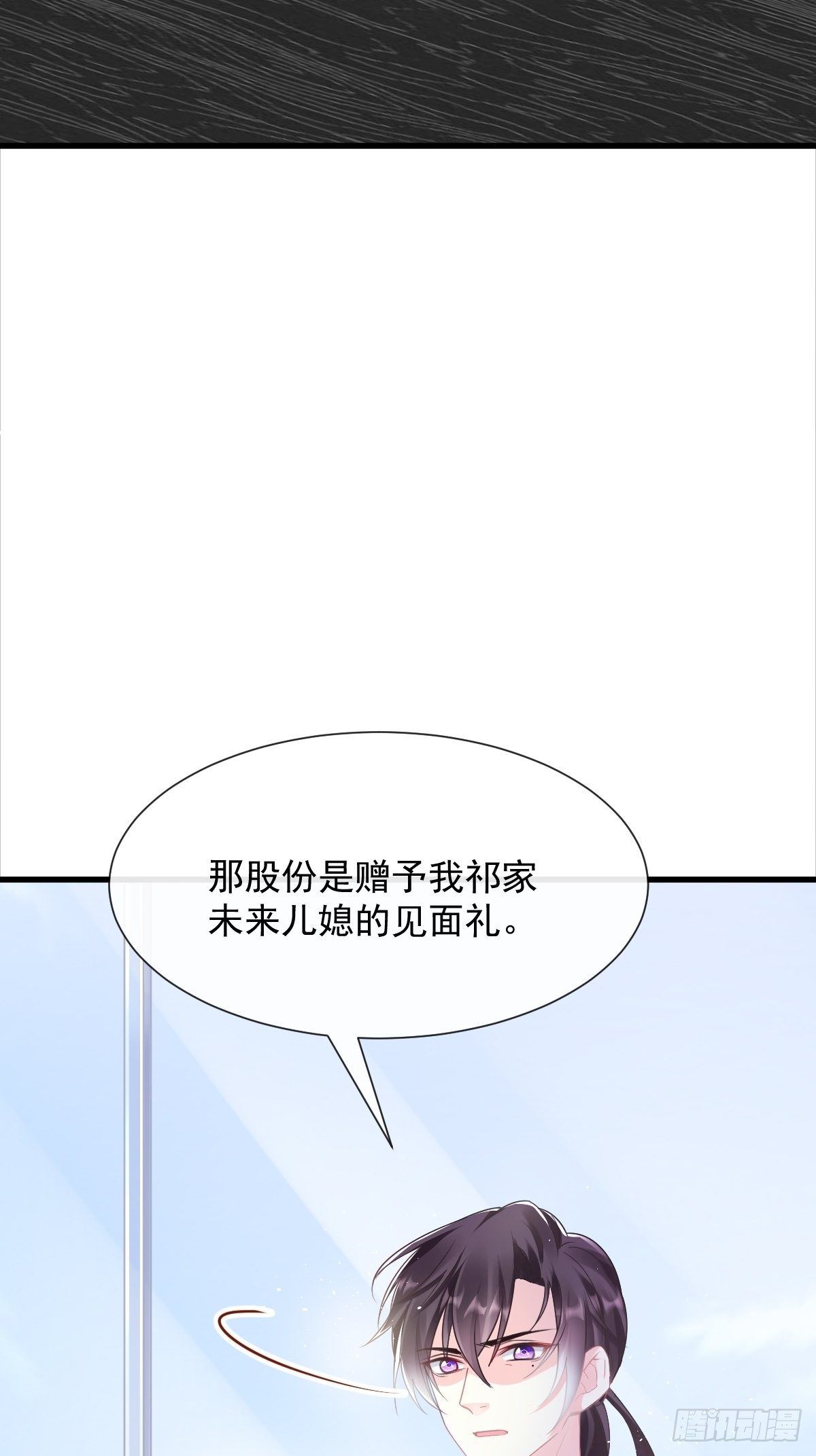 042 陪你回家45