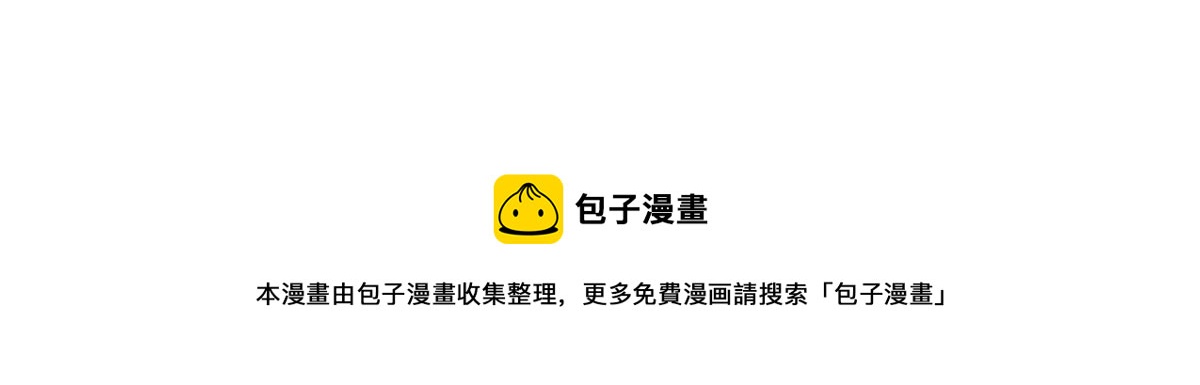 116 毛球蹦迪床105