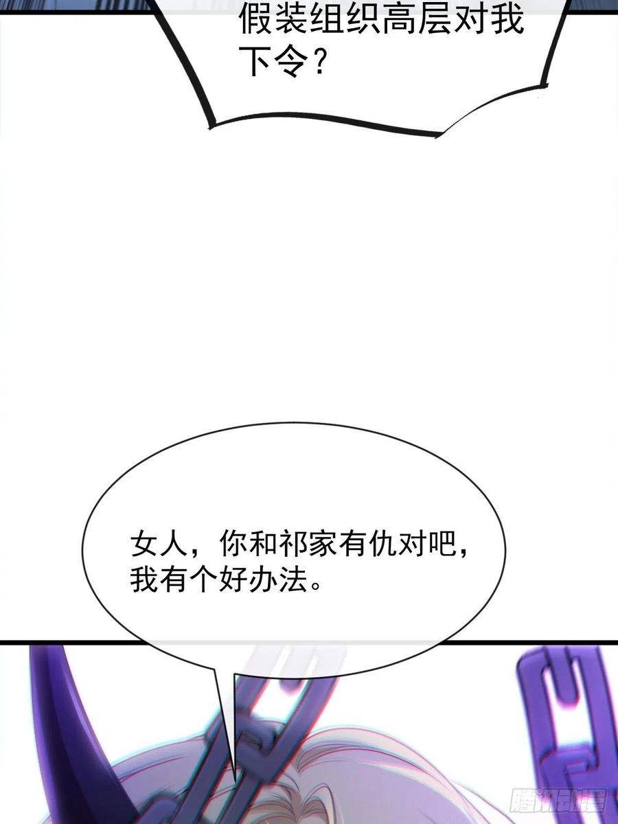 082 等你一起14
