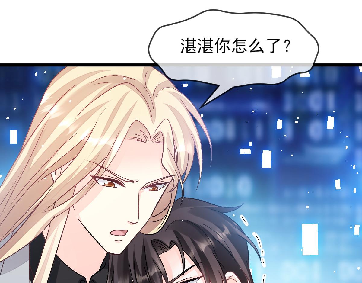 162强大的魔力统统给我64