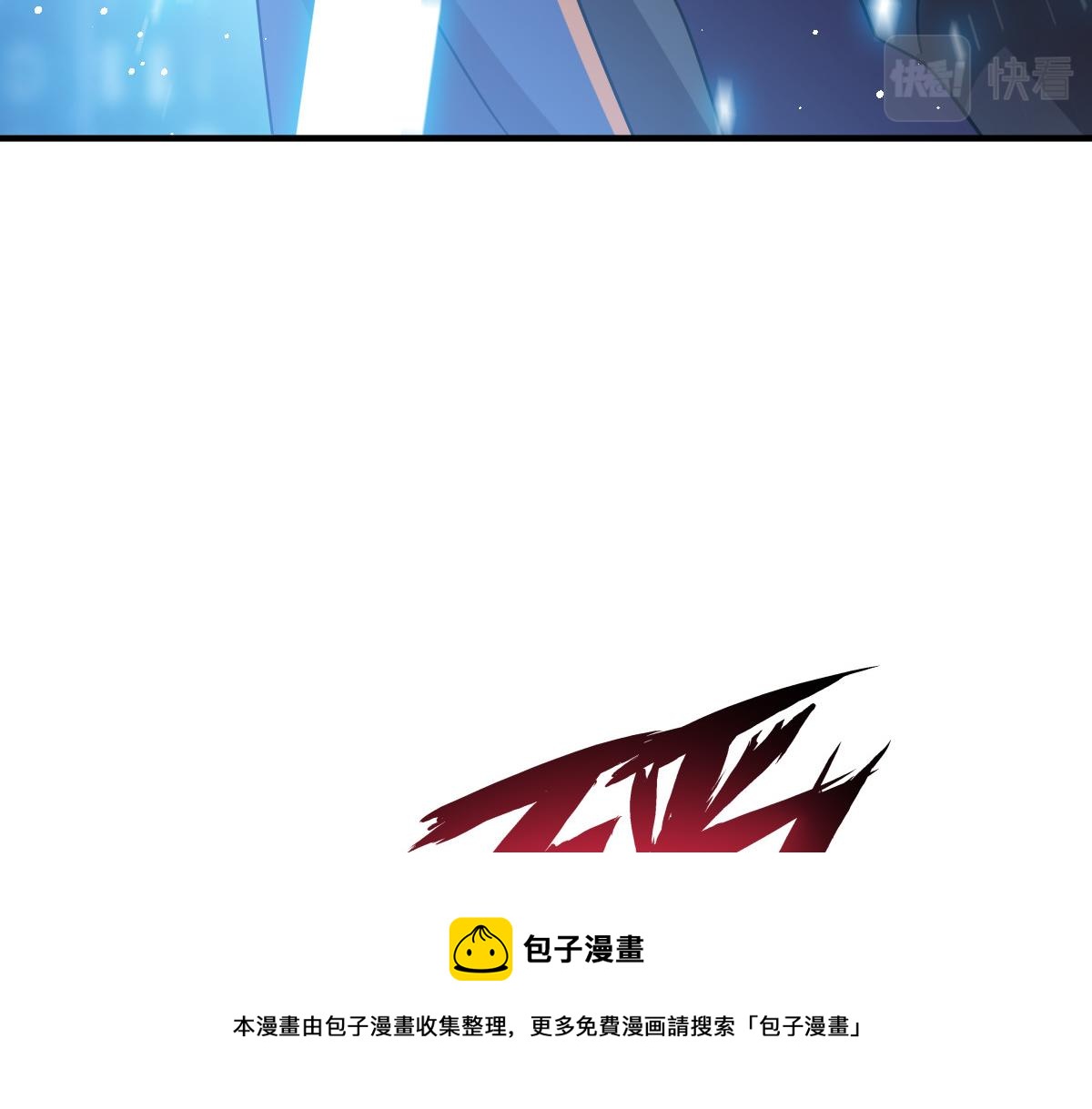 140 心身不由己50