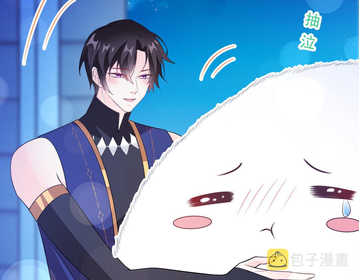 123 呼唤新生命81