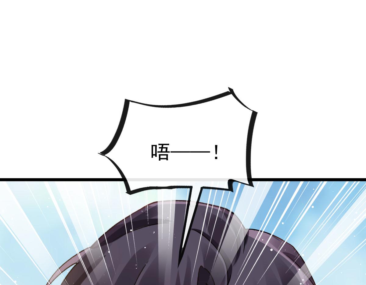 142 找到塞因74