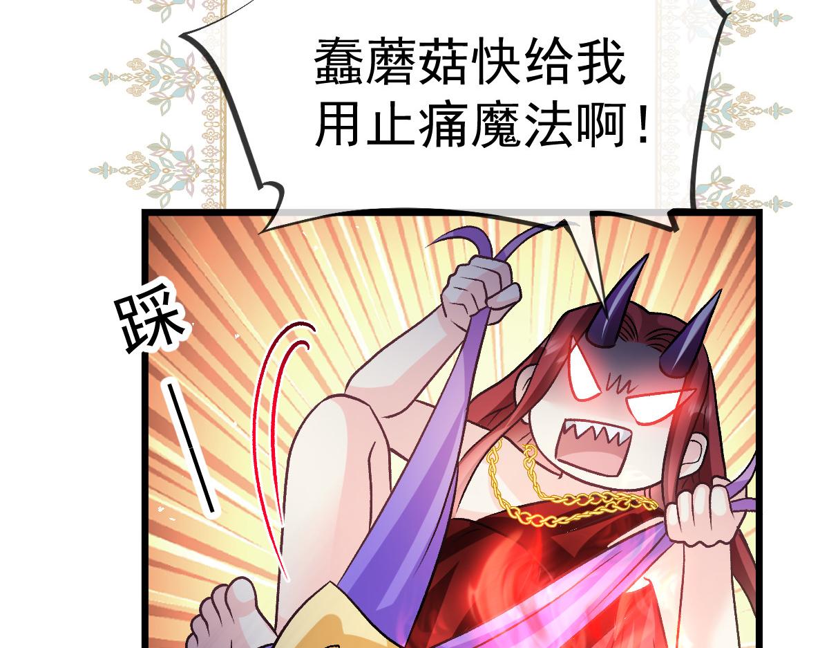 185 生机勃勃，连绵不绝90