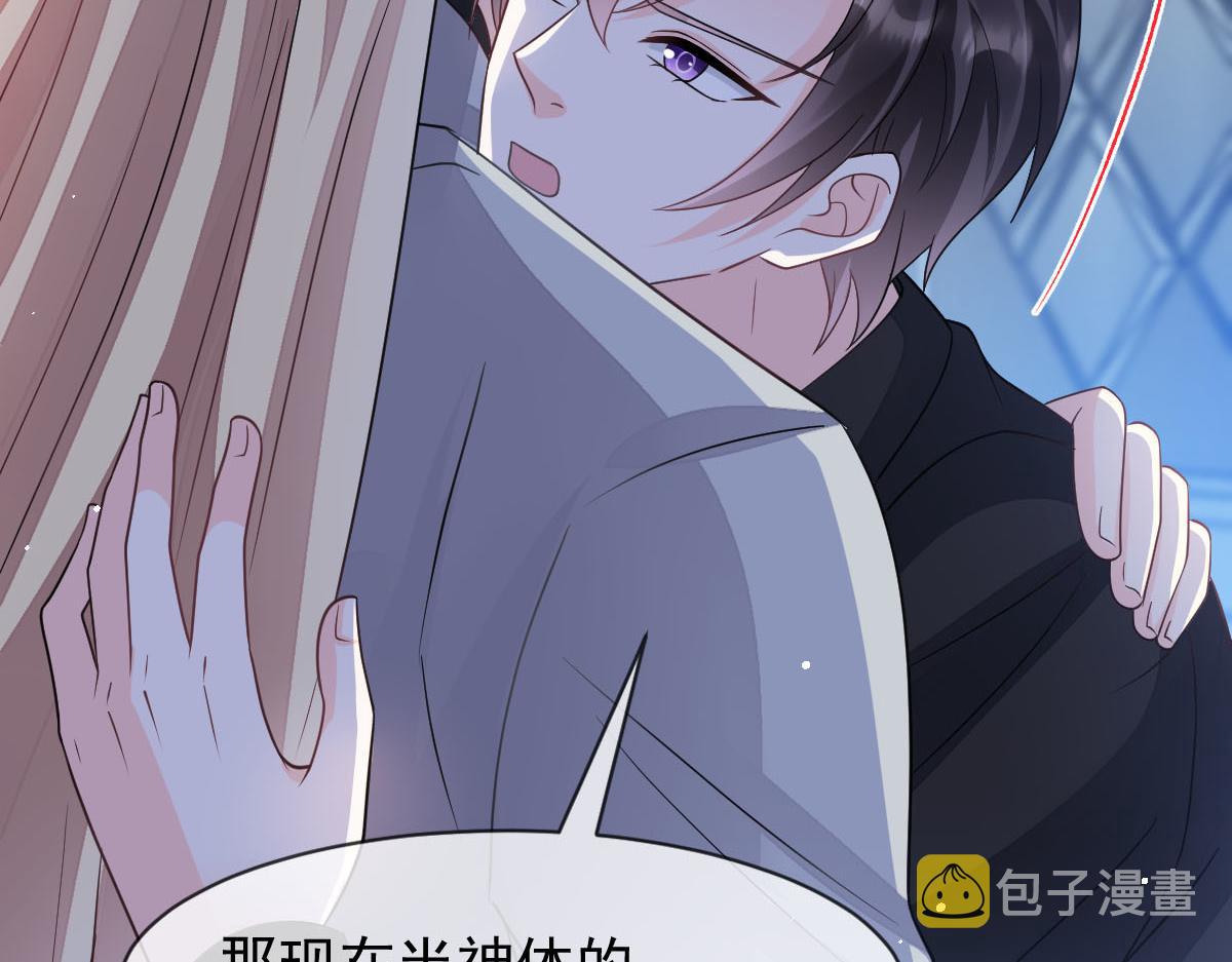 164迷失的尤里乌斯22