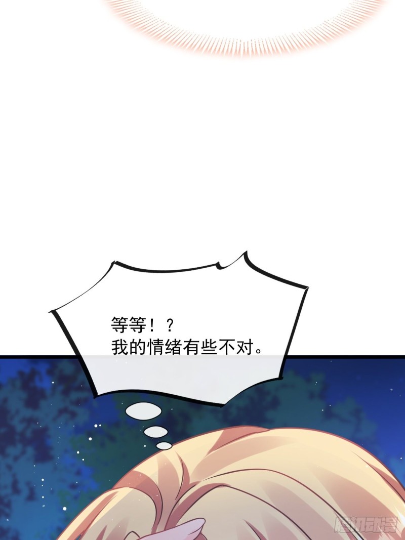 046 疏通按摩29