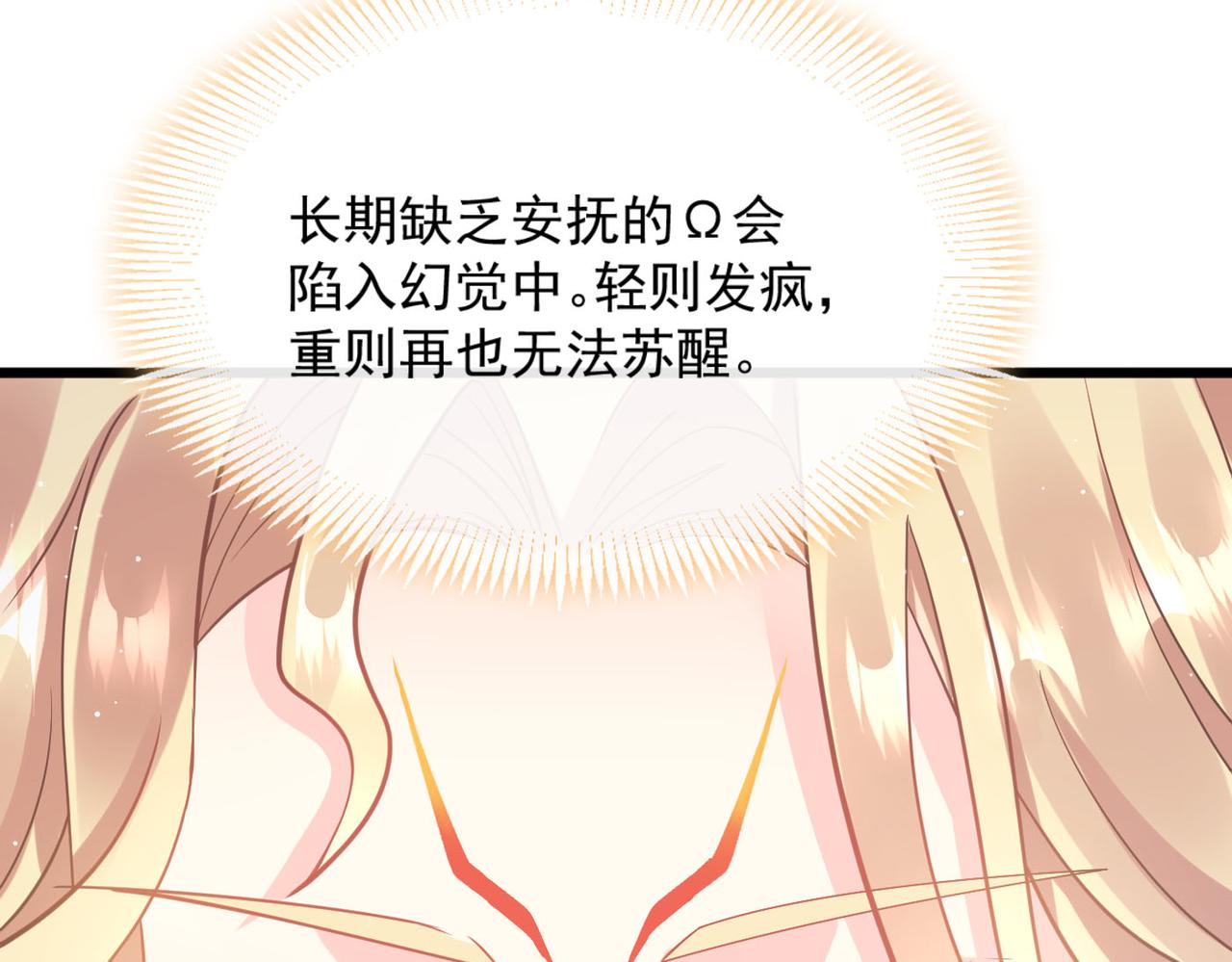 142 找到塞因45