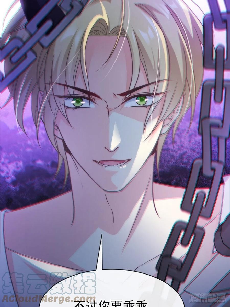 082 等你一起15
