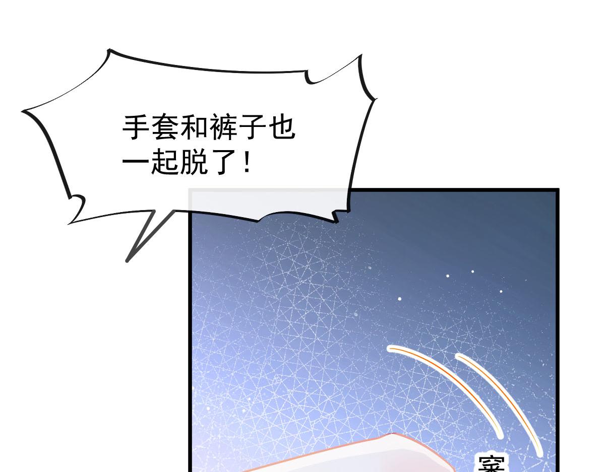 134 绑架13